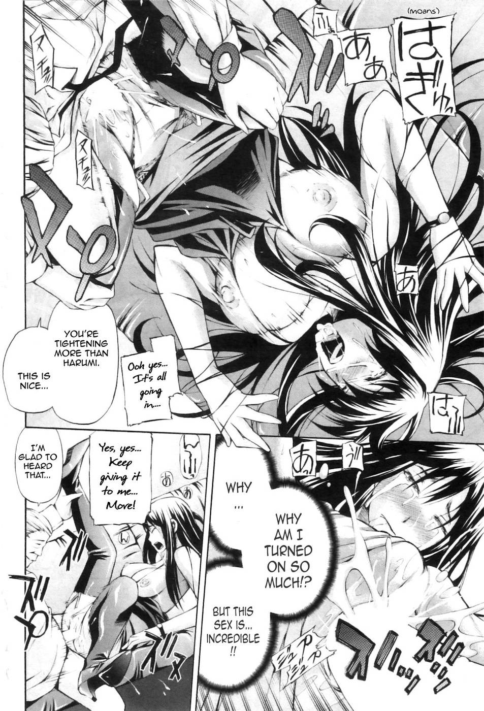 Hentai Manga Comic-Sexual Trade Deal-Read-14